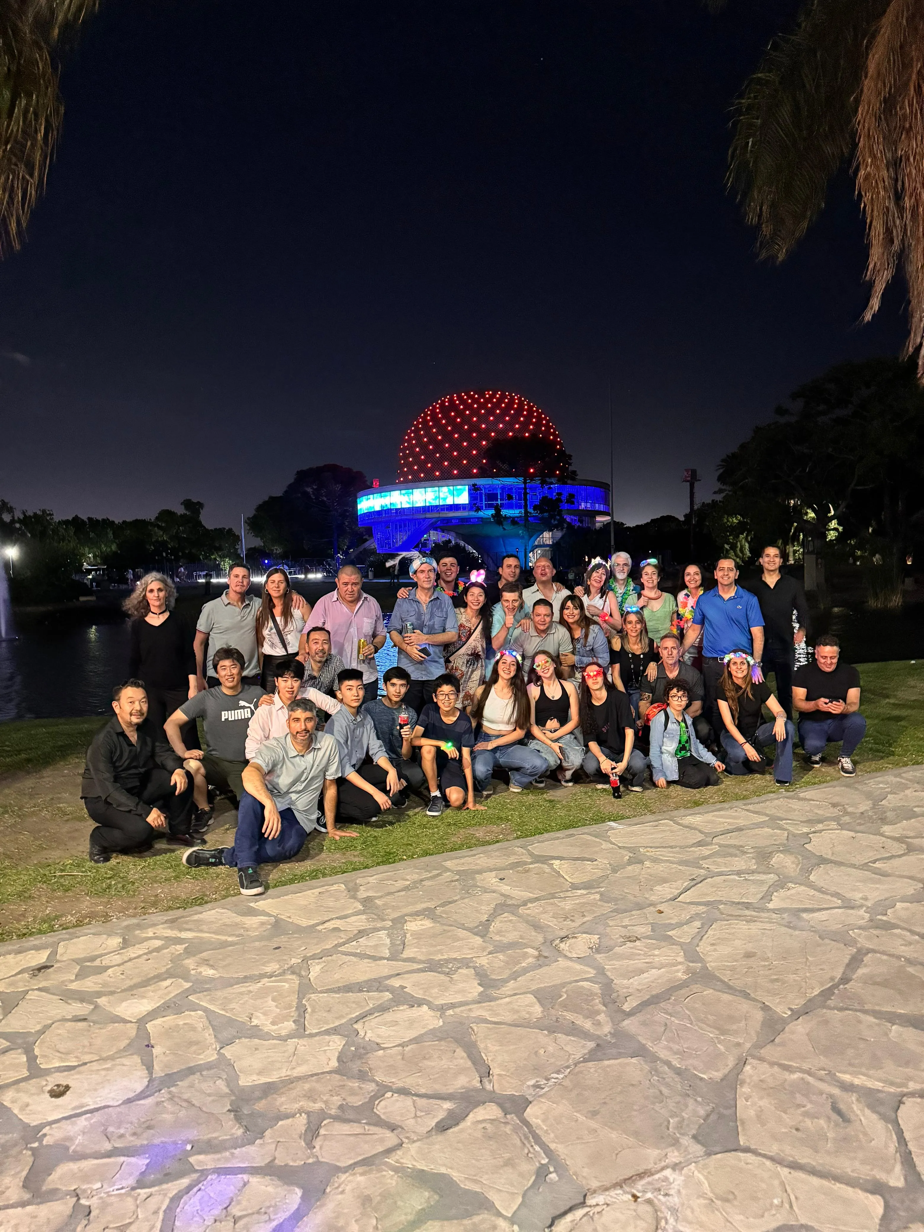 Planetario